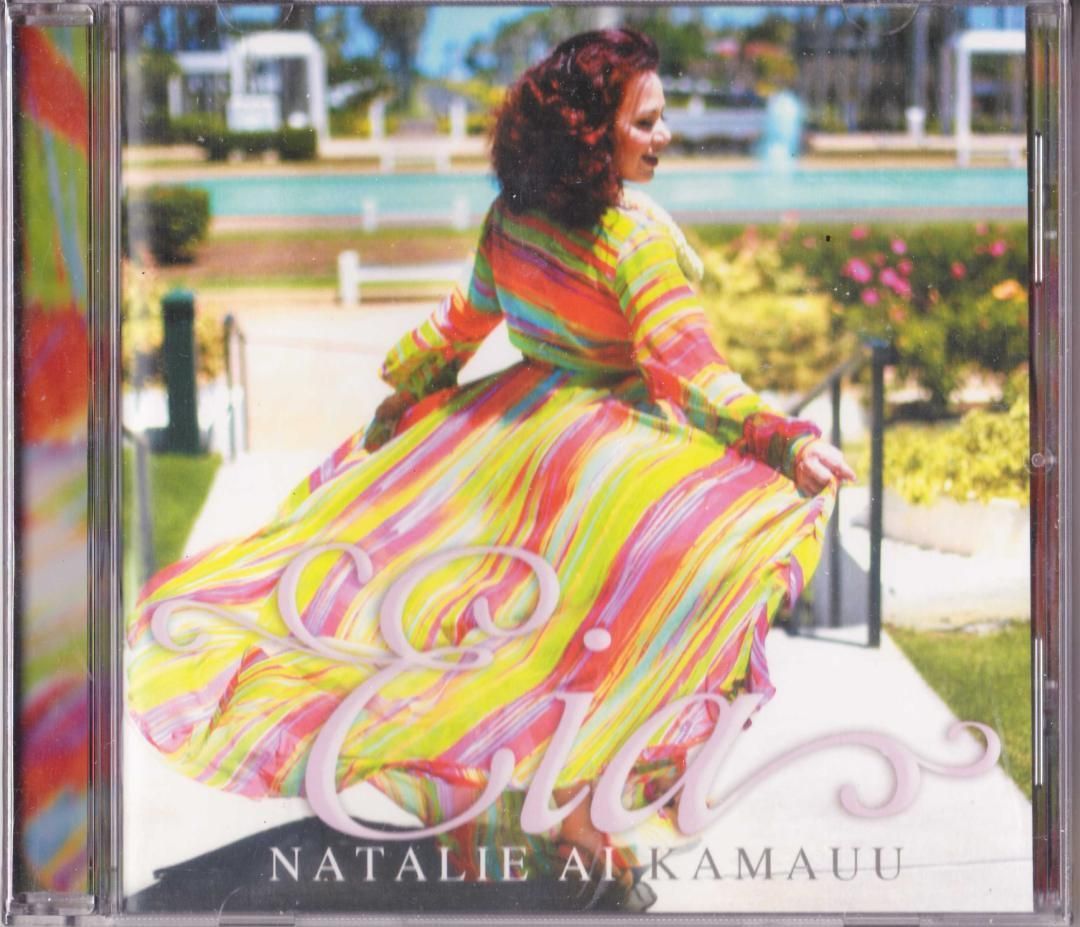 AUKAHI ナタリー