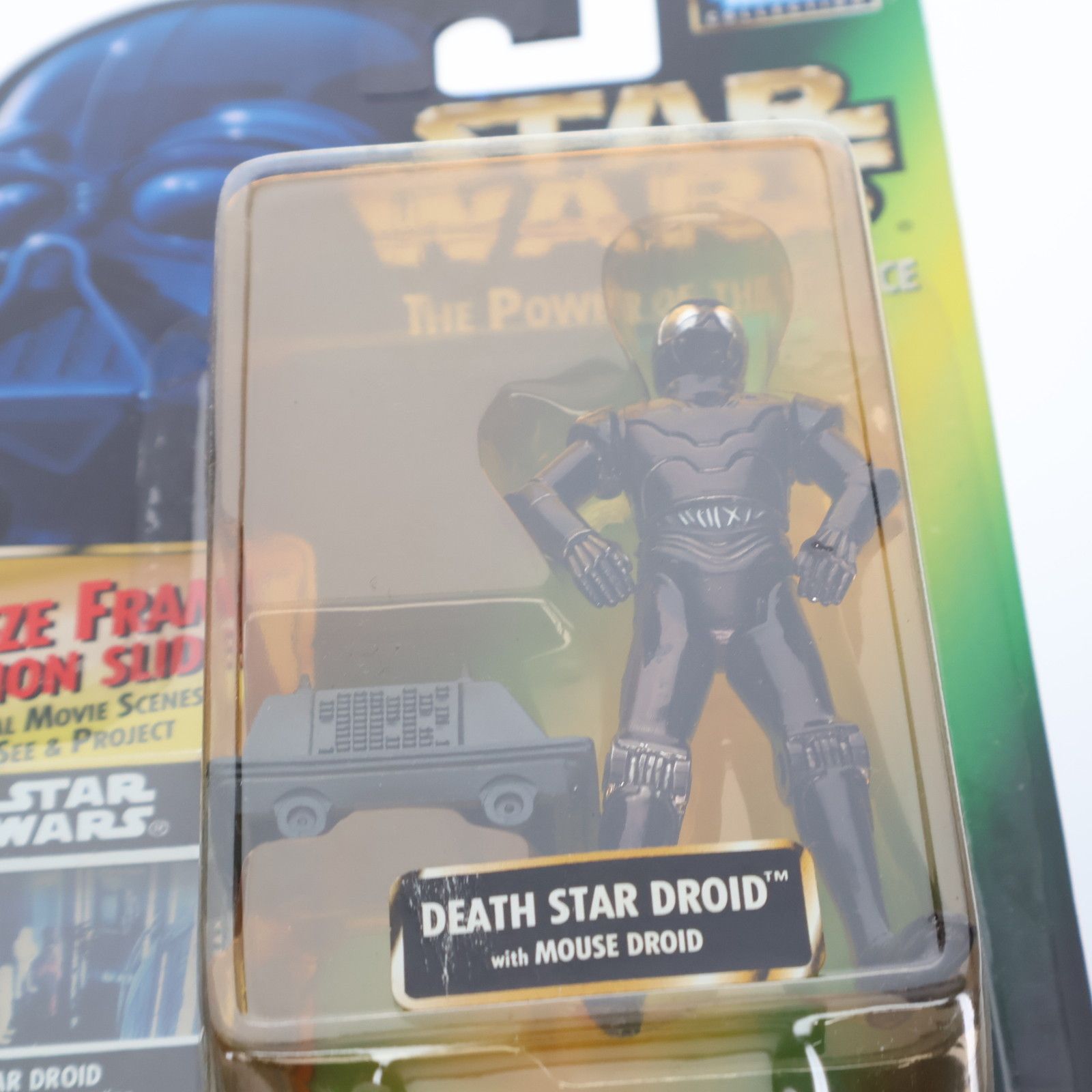 The Power Of The Force スター・ウォーズ ベーシックフィギュア デス