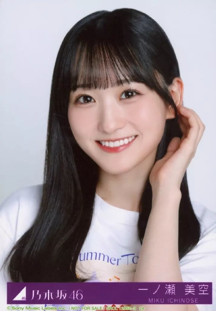 中古】生写真(乃木坂46) 24：一ノ瀬美空/CD「チートデイ」初回