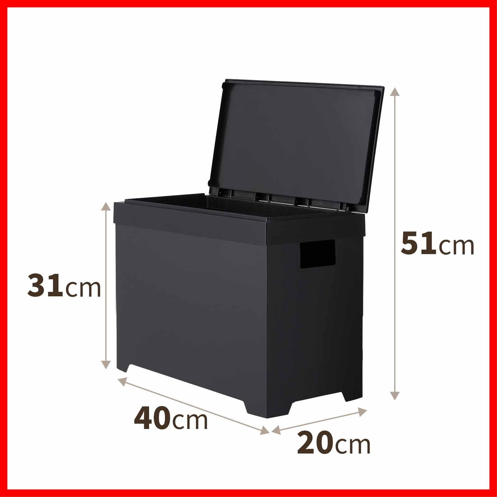 シンプルダストボックス