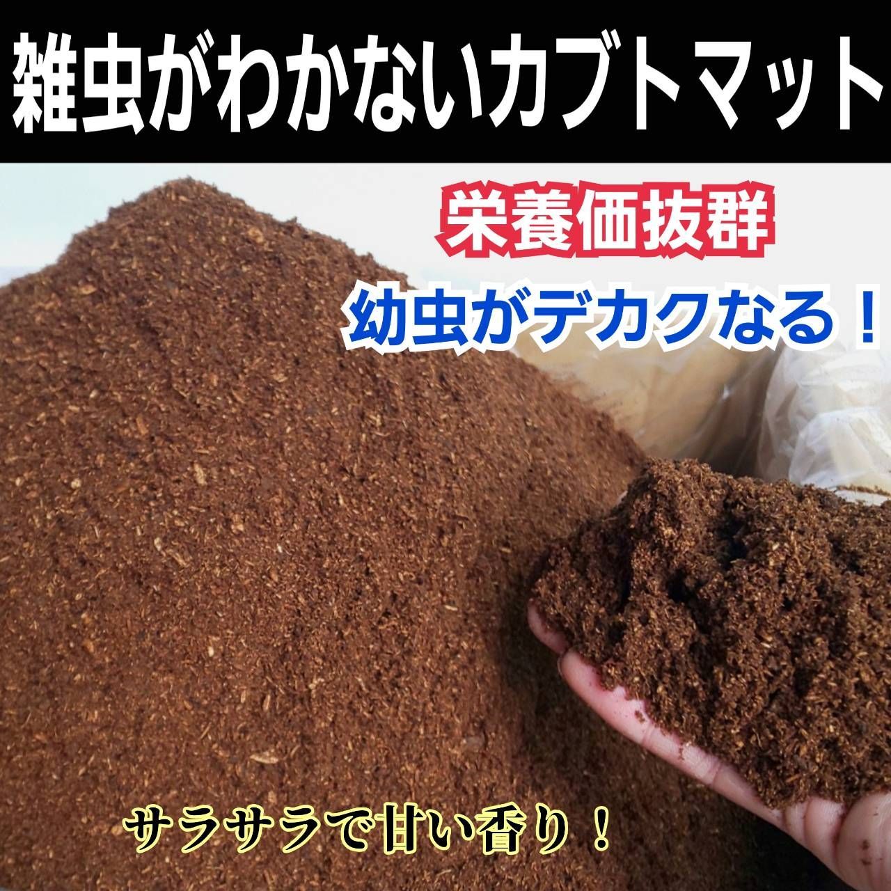 チャック付き１０袋セット 栄養価抜群