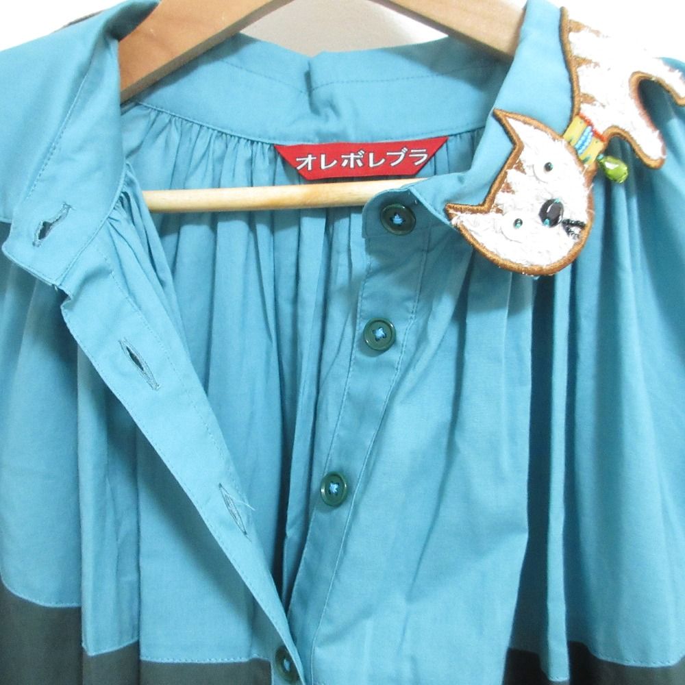 未使用 OLLEBOREBLA ALBEROBELLO オレボレブラ アルベロベロ ねこさん  