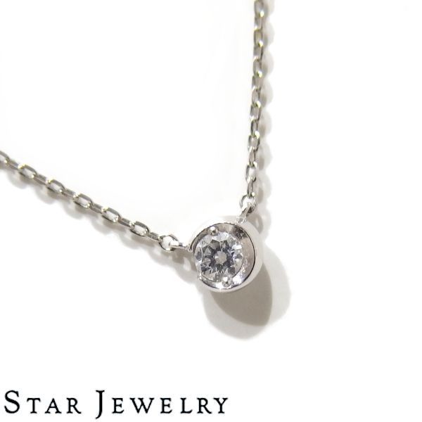 美品☆STAR JEWELRY MOON SETTING ネックレス K18 ホワイトゴールド ダイヤモンド ムーン セッティング スタージュエリー☆  - メルカリ