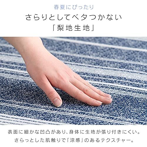 マット カーペット
