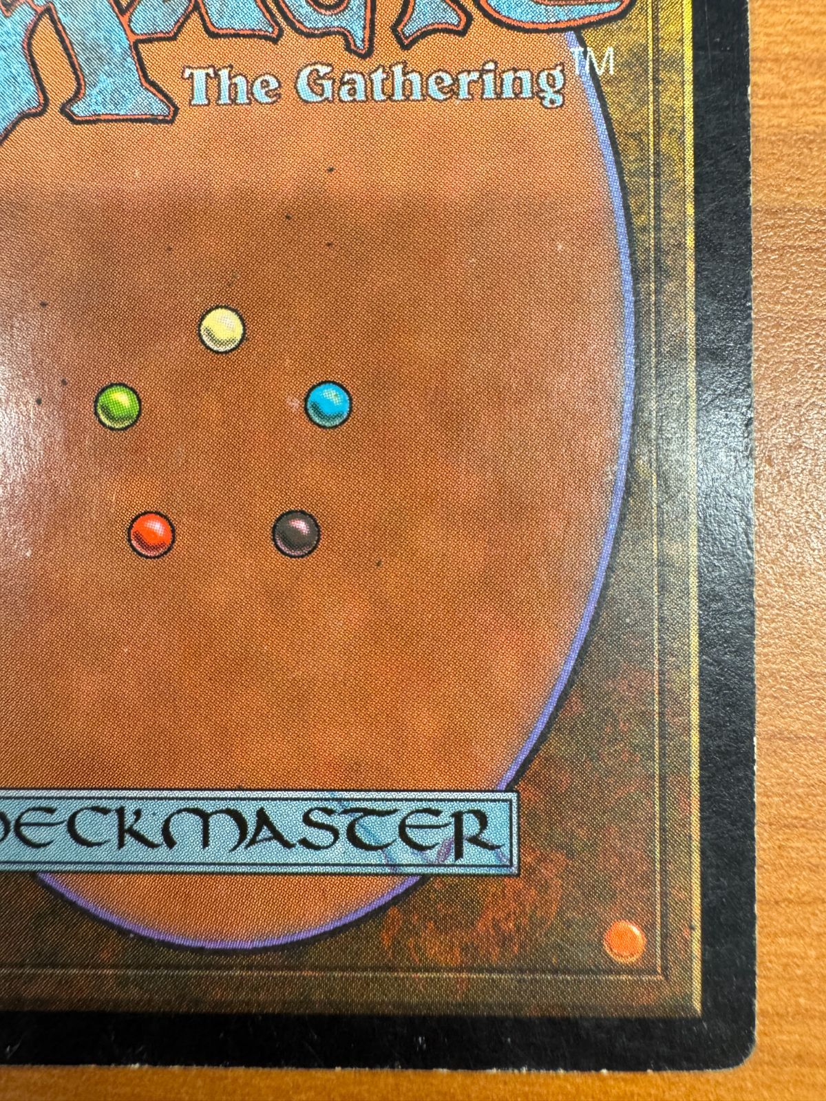 ガイアの揺籃の地 Gaea's Cradle USG 土地R JP版 日本語版 マジックザ