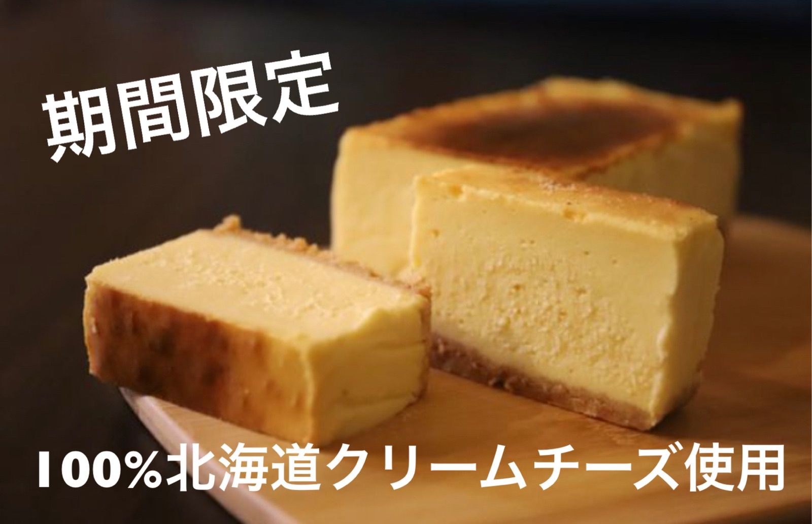 のサムネイル