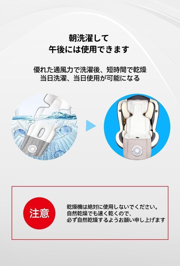 シート