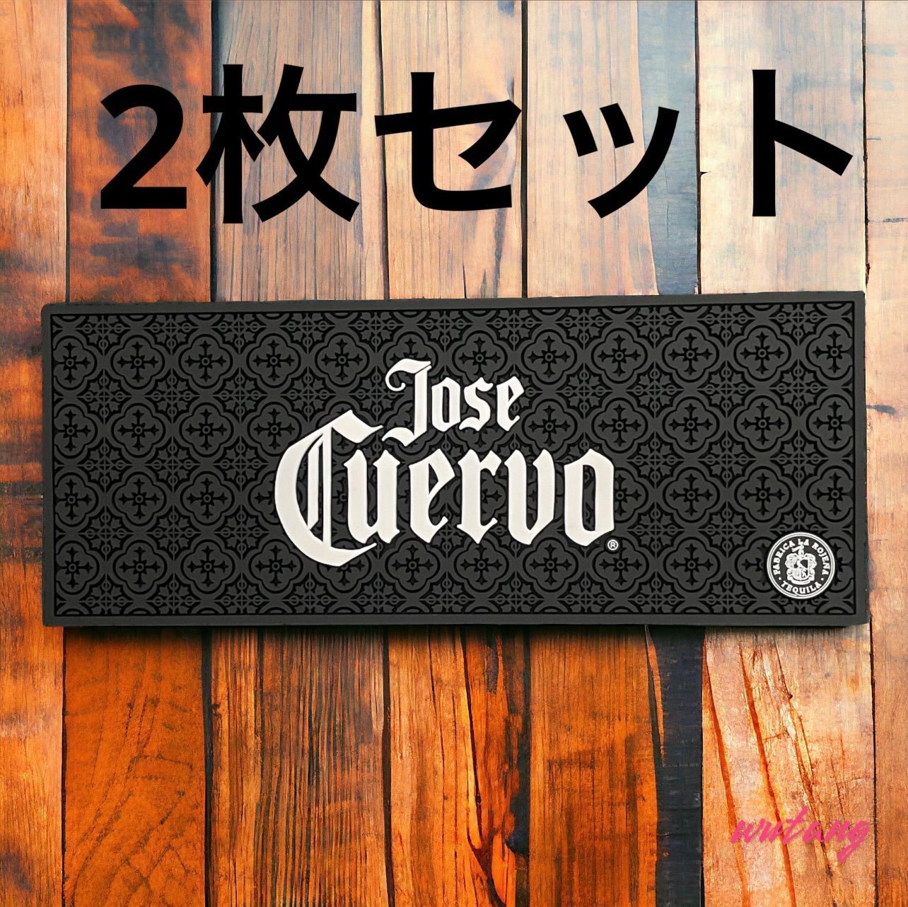 2枚セット クエルボ Jose Cuervo bar マット コースター マット 水切り キッチンマット ホームバー カクテル バーテンダー バー カフェ キャンプ アウトドア キャンプ 開業 店舗 新店