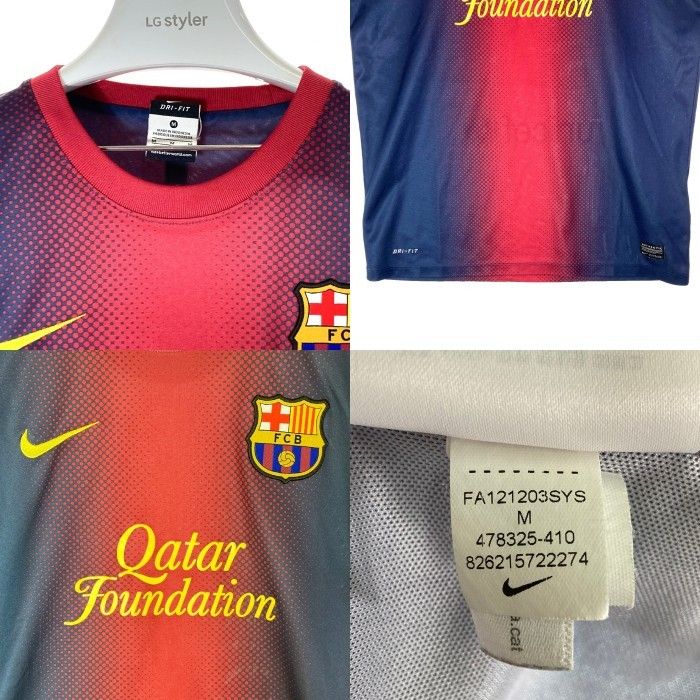 ☆NIKE ナイキ 478325-410 12/13 FCバルセロナ ユニフォーム