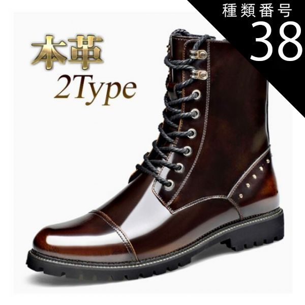 ベイツ デルタ6 BATES DELTA6 usサイズ8 BATES DELTA-6 / BLACK MEN'S