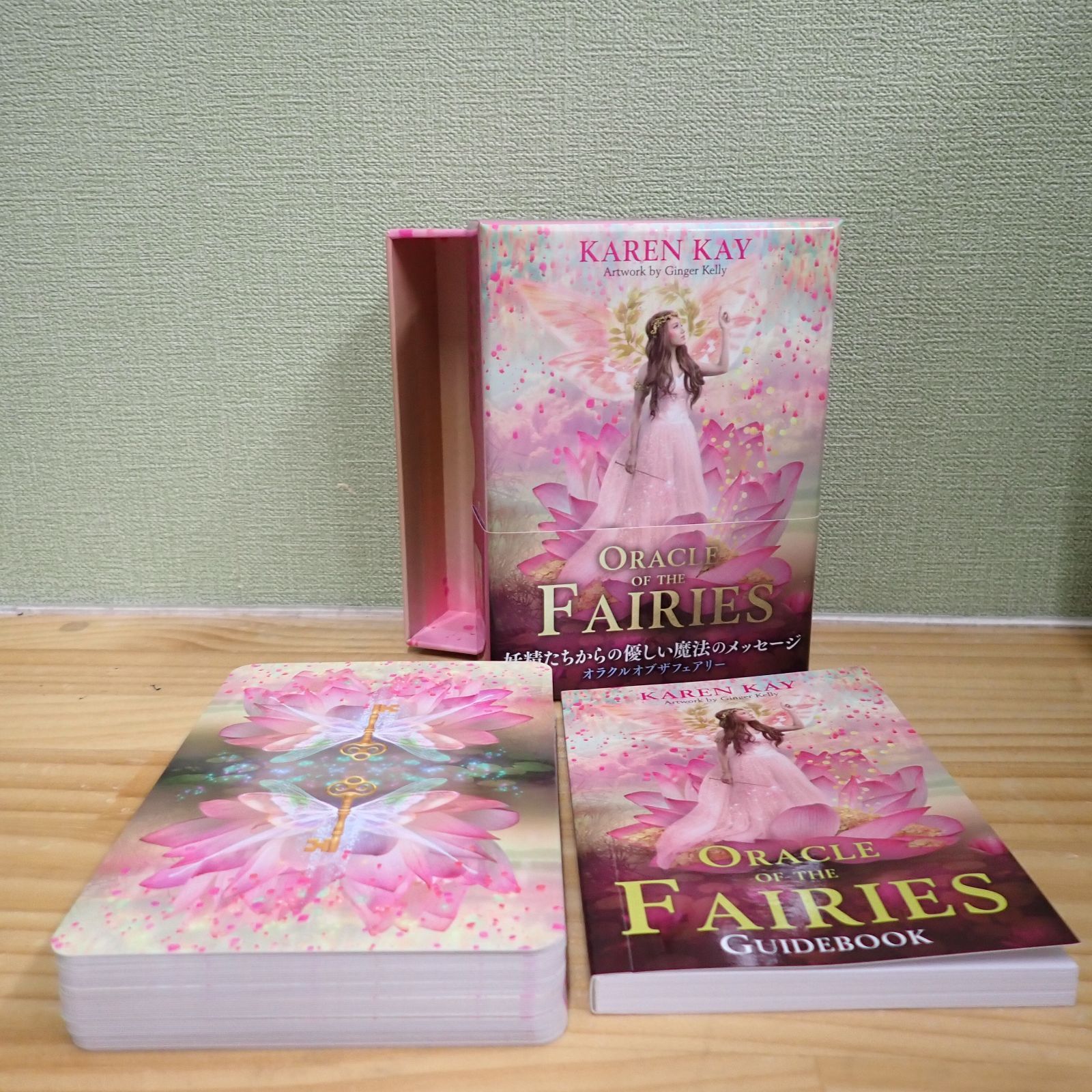 オラクルオブザフェアリー 日本語版 オラクルオブザフェアリー｜ライト