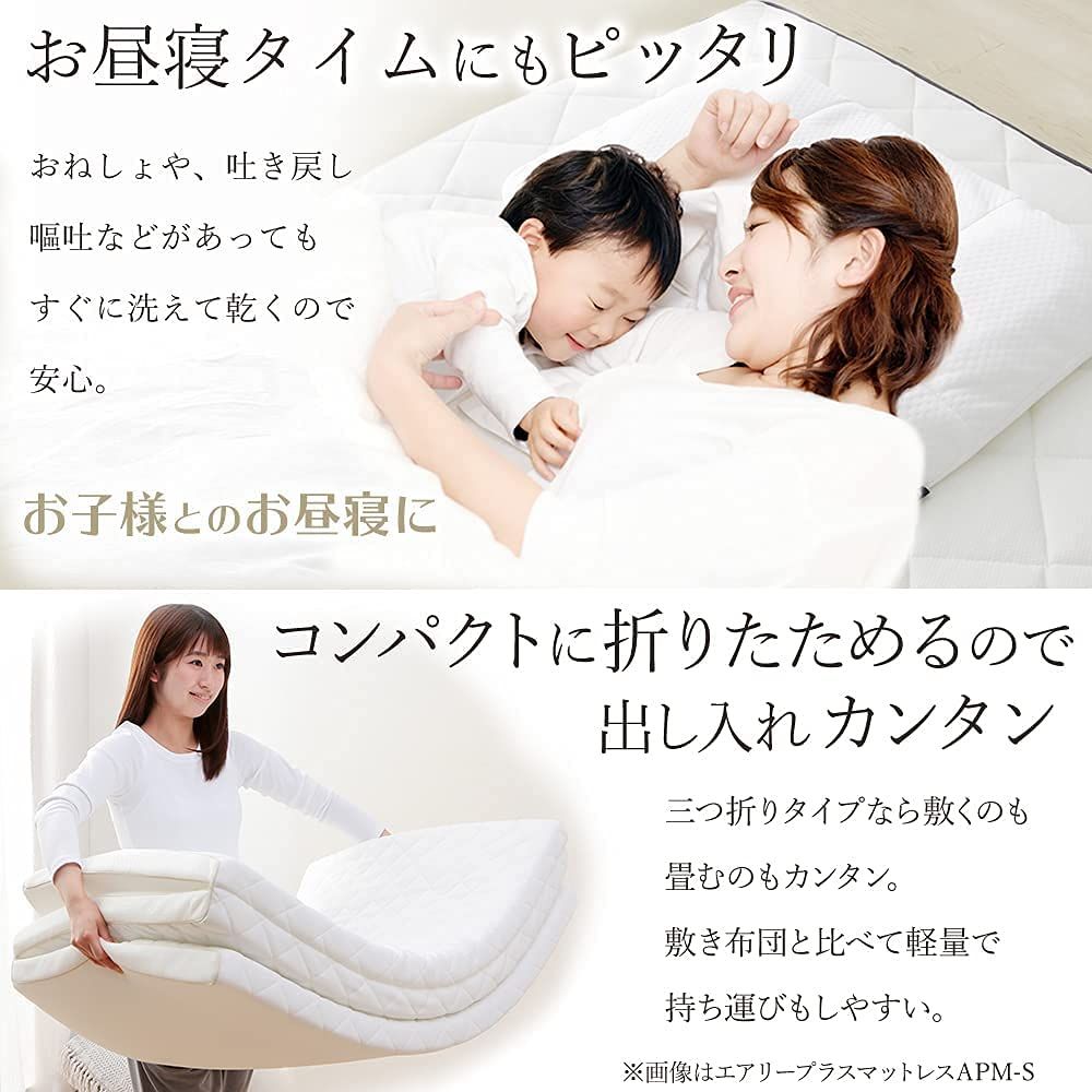 シングル