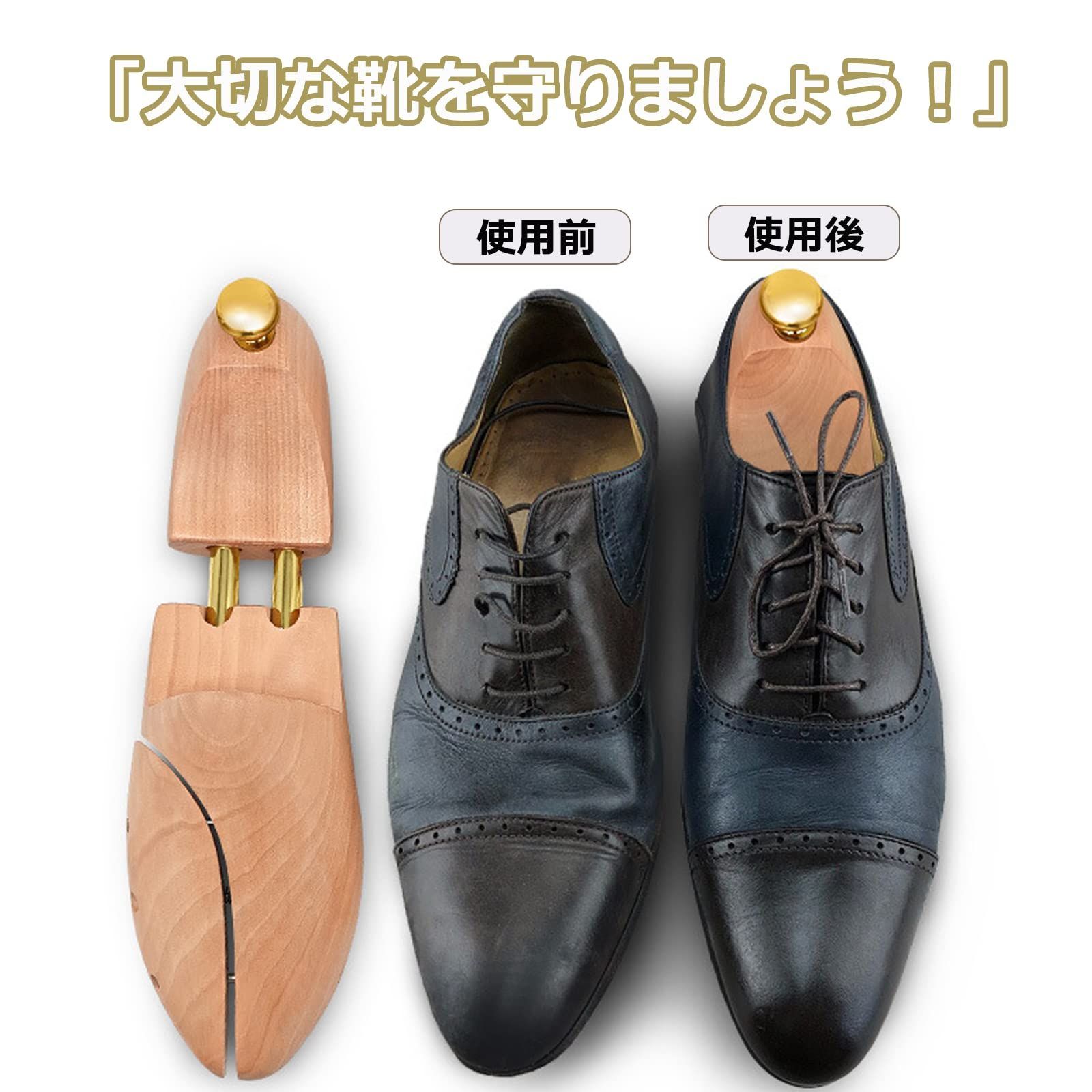 革靴 白 26.5(´・ω・｀)