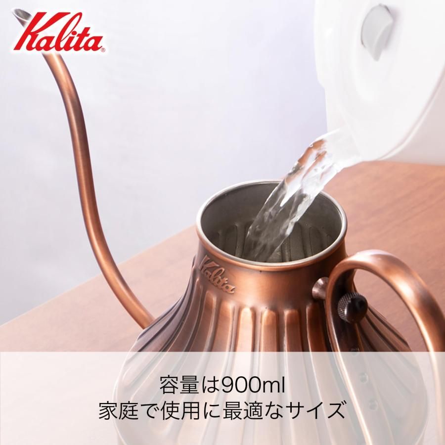 アンティーク カリタ銅製ポット 美術品・アンティーク・コレクション カリタ Kalita 経年変化を楽しむ