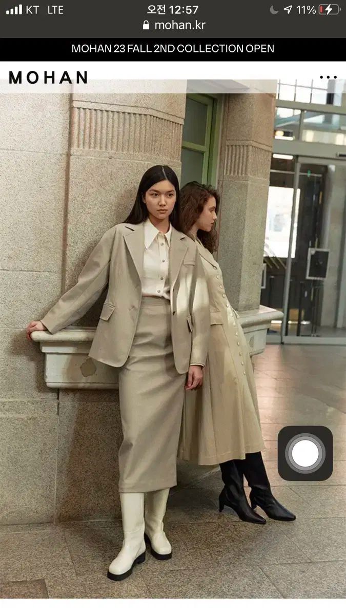 全国配信早速送料無料！ MOHAN モハン ジャケット スカート セットアップ スーツ