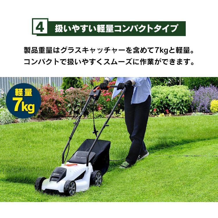 草刈り機 草刈機