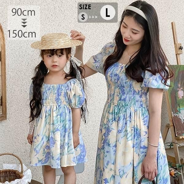 夏 ワンピース 親子 子どもワンピース ミモレ丈 パフスリーブ袖 韓国 旅行 海デート 花柄 弾力があり 海外旅行 ビーチ 体型カバー k8005m54.16