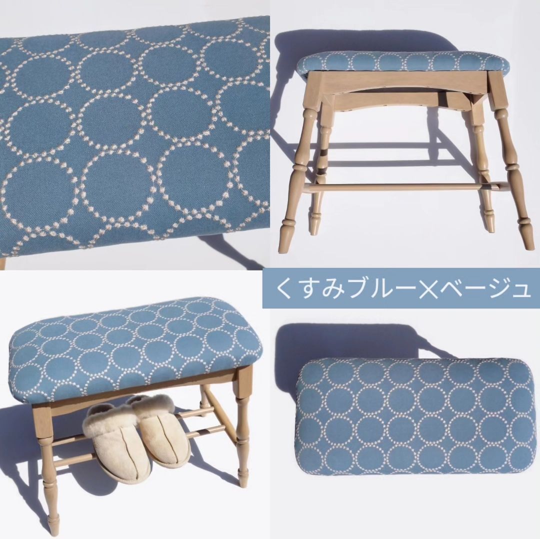 チェア