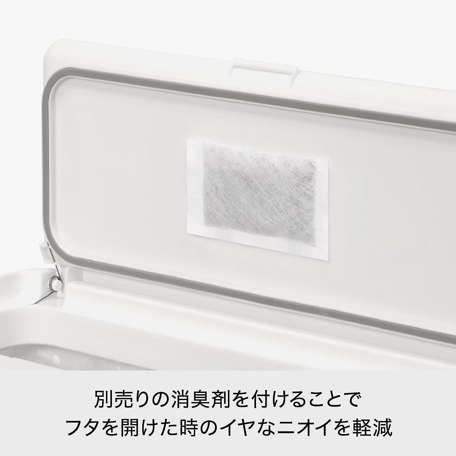 ライクイット (like-it) フタ付きゴミ箱 オムツ 防臭 ニオイ漏れ対策 シールズ9.5 密閉ダストボックス ホワイト 約9.5L 日本製LBD-01 リビング オフィス トイレ ペット