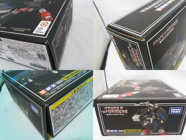 タカラトミー トランスフォーマーアースライズ トレイルブレイカー フィギュア タカラトミー トレイルブレイカー トランスフォーマー マスターピース MP-56
