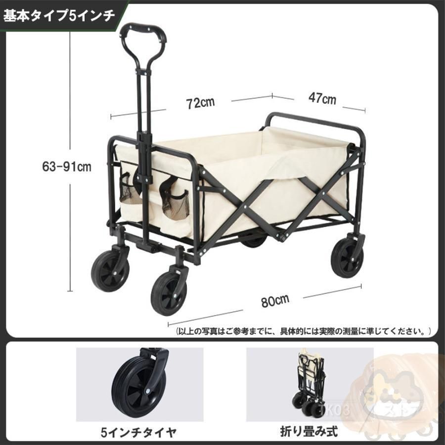 テーブル セット