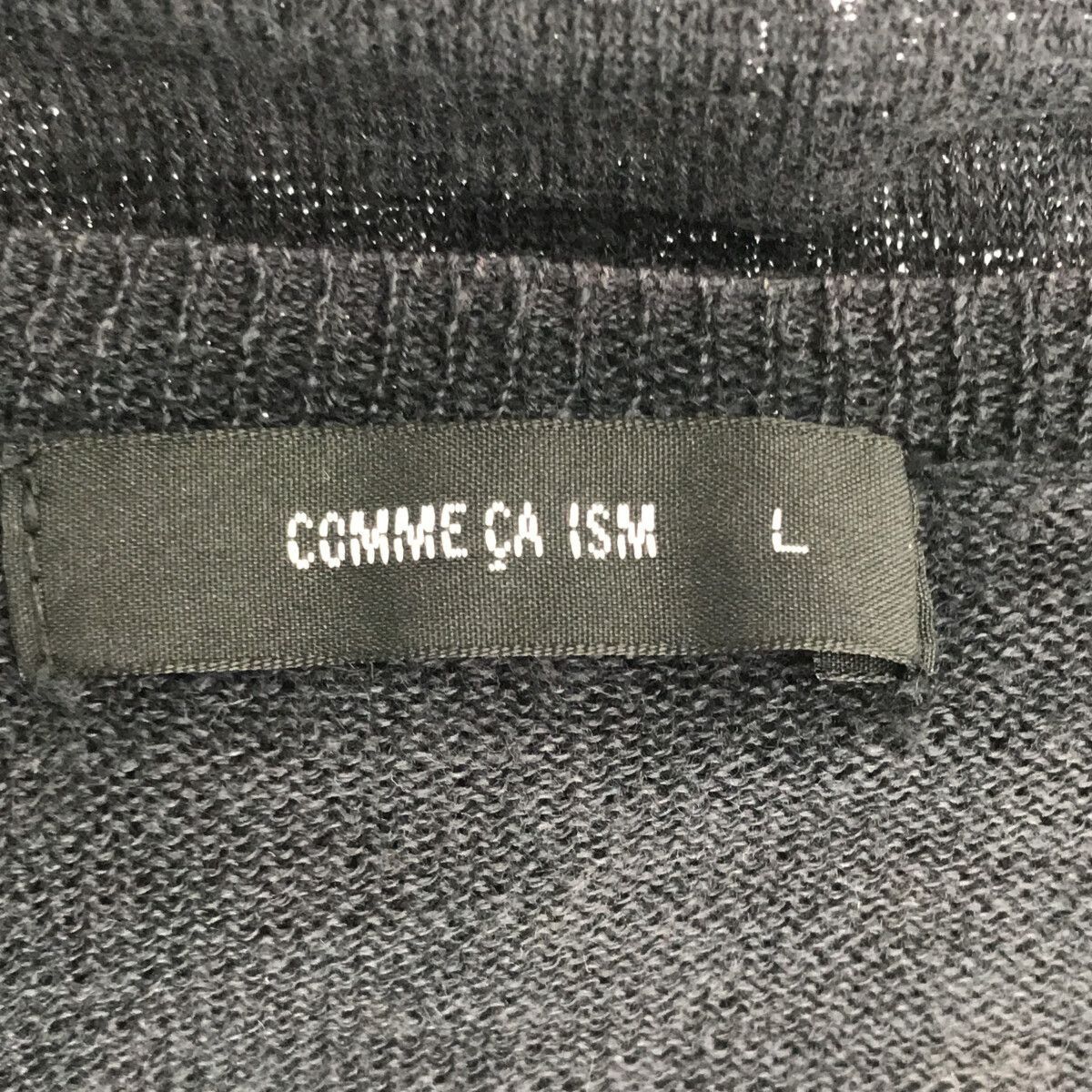 ☆美品☆ COMME CA ISM コムサイズム トップス カットソー ニット