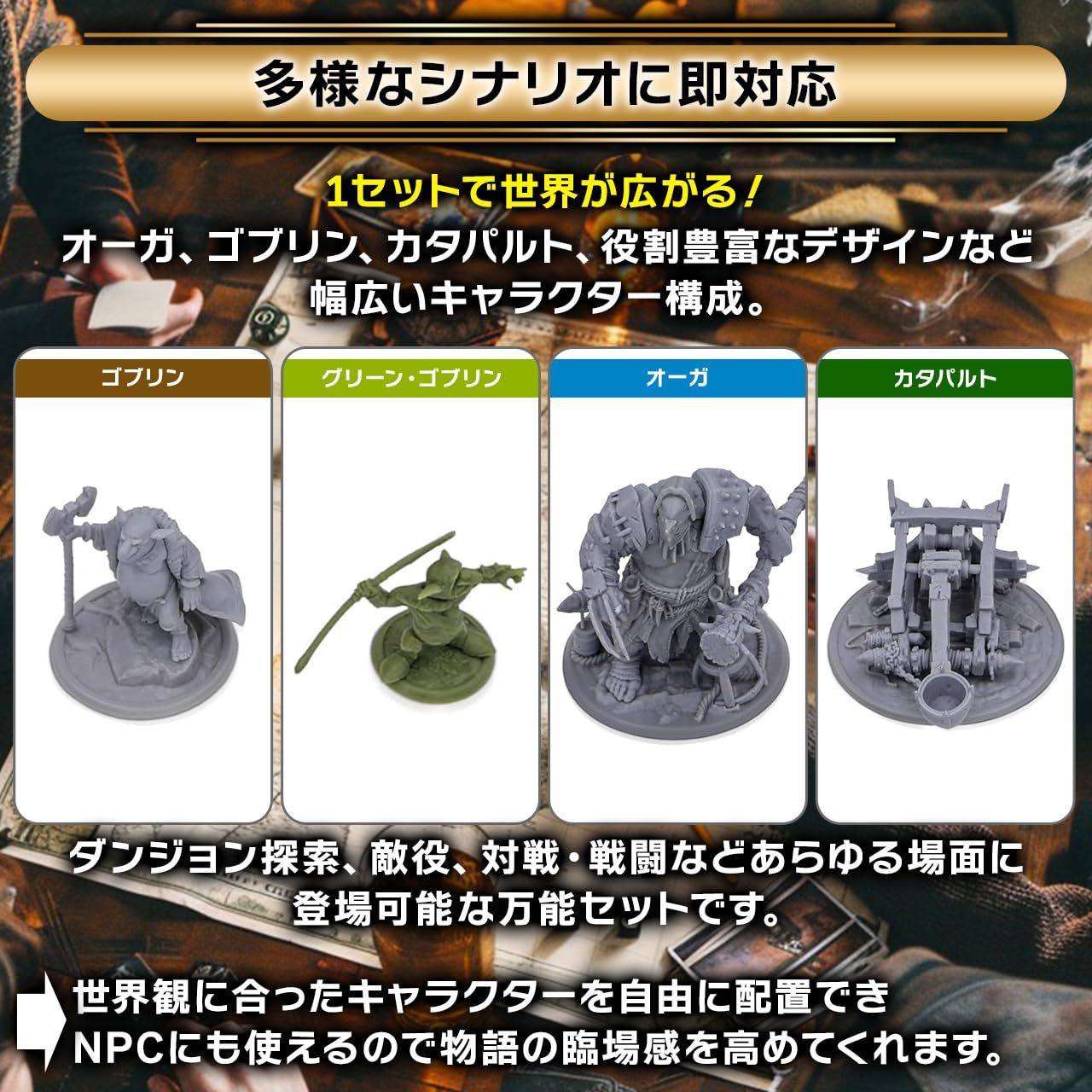 Paledusk ゴブリン人形　非売品 612nyu6u31L._UF350,350_QL50_.jpg