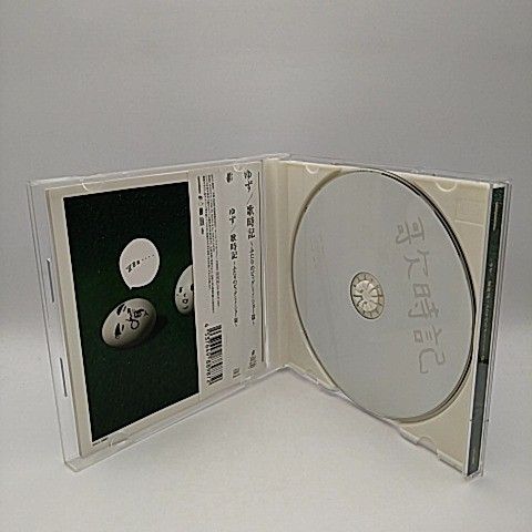 ユチョン　ディナーショー　DVD ユチョボイス➕塩ボイスQRコードコピー付き ユチョン ディナーショー DVD ユチョボイス➕塩ボイスQRコード