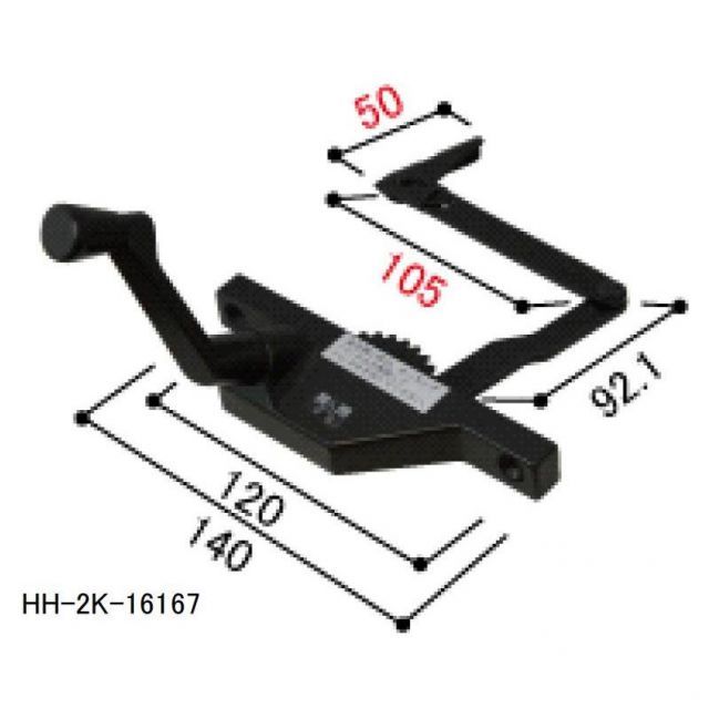 オペレーターハンドル 1個入り HH-2K-16167 HH-2K-16168 交換用 部品 YKK AP