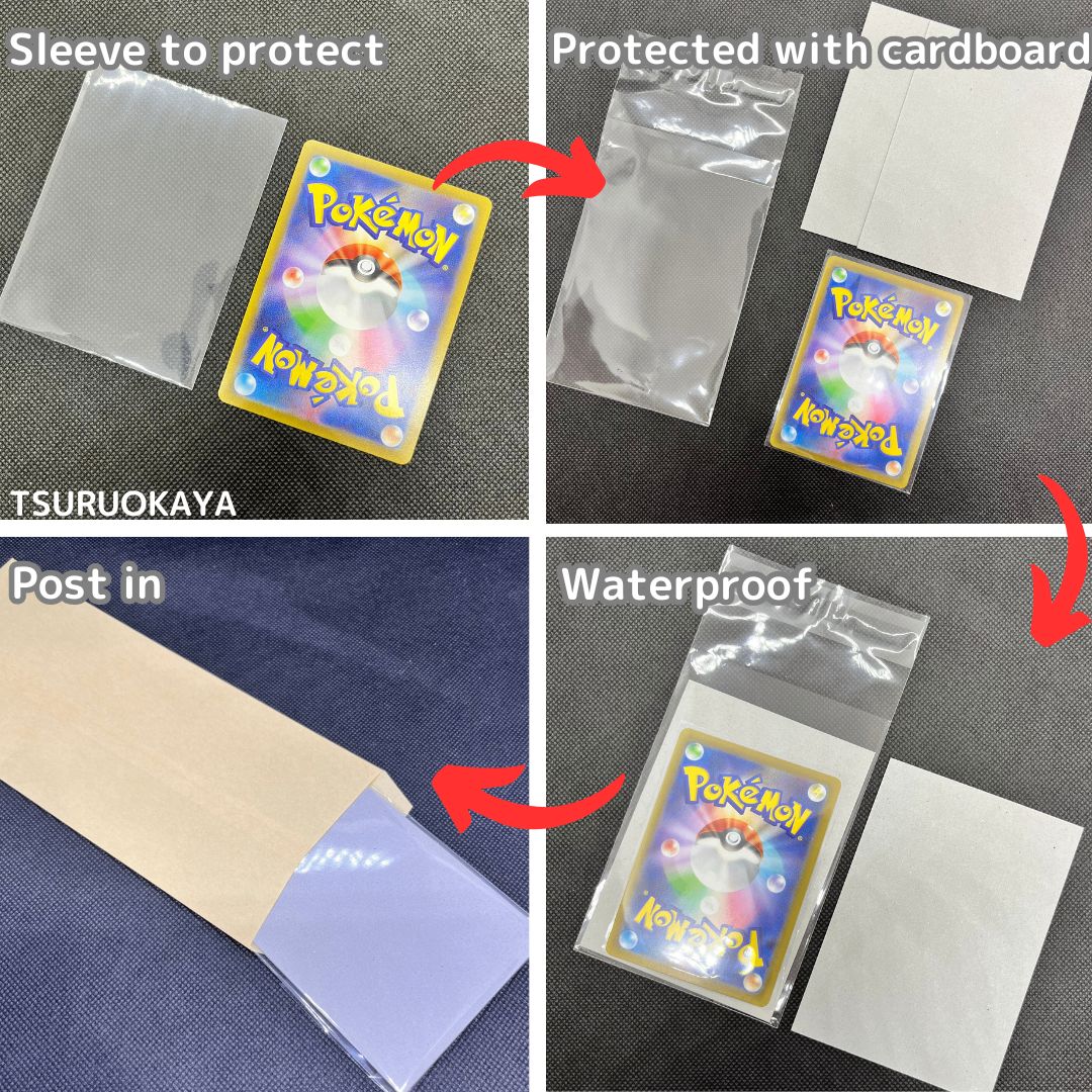 ポケモンカード Aランク エリカの招待 SAR 206/165 SV2a 強化