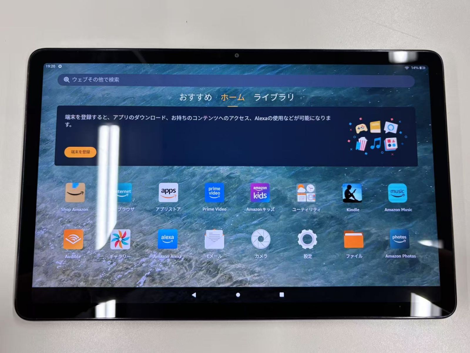 Amazon Fire Max 11 13世代　64GB 美品 Fire Max 11 新品 17,980円 中古 15,980円 | ネット最安値の価格比較