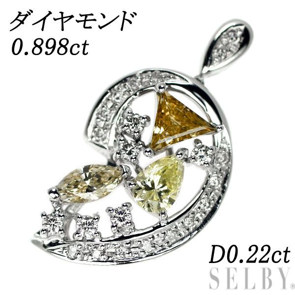 K18WG ダイヤモンド ペンダントトップ 0.898ct D0.22ct