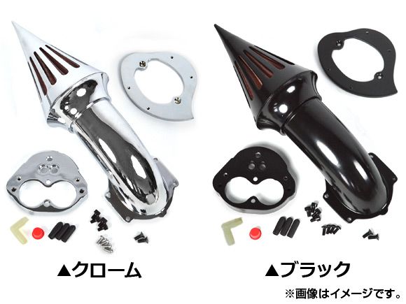 スパイクエアクリーナーキット カワサキ バルカン 1500/1600 クラシック FI車のみ 2000年～ 選べる2カラー AP-BP-225005 2輪