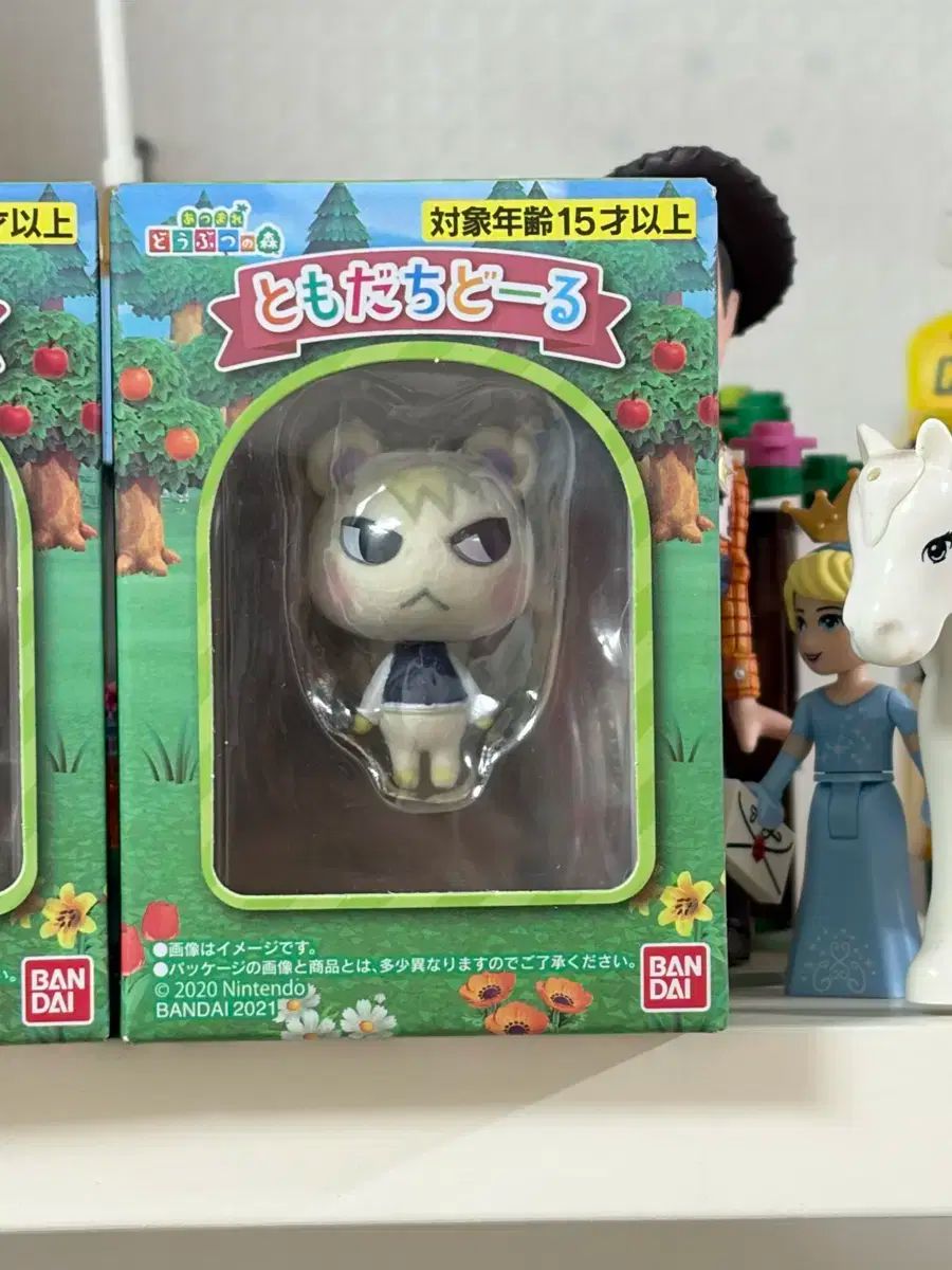 あつまれどうぶつの森 トゥーダチドール 1 あつまれどうぶつの森 フィギュア チュニ