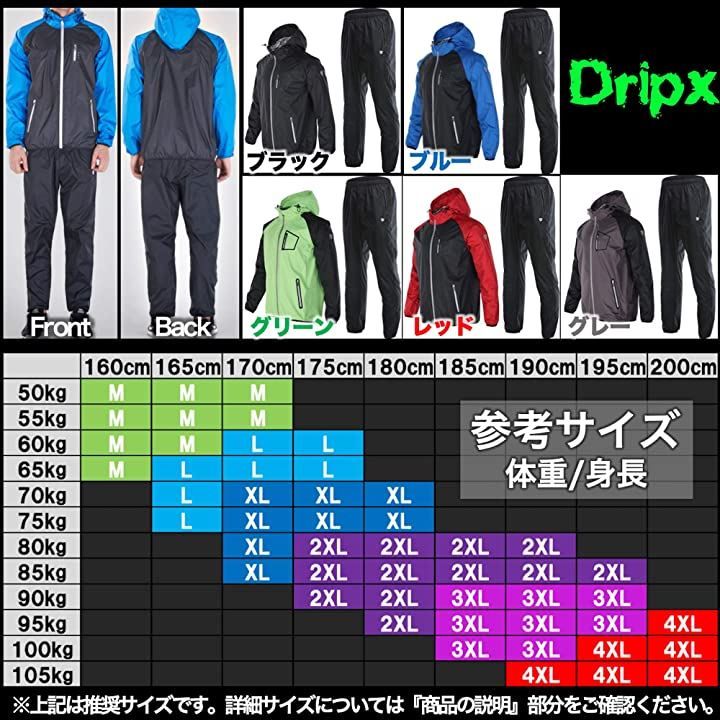 アトミック ブーツブランケット Mサイズ (26-29) 【新品未開封