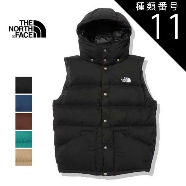 BUCK-TICK バクチク 2024 グッズ チェア 椅子 折りたたみ三脚チェア