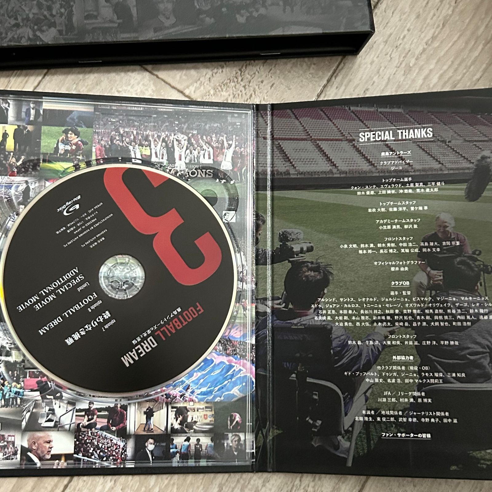 FOOTBALL