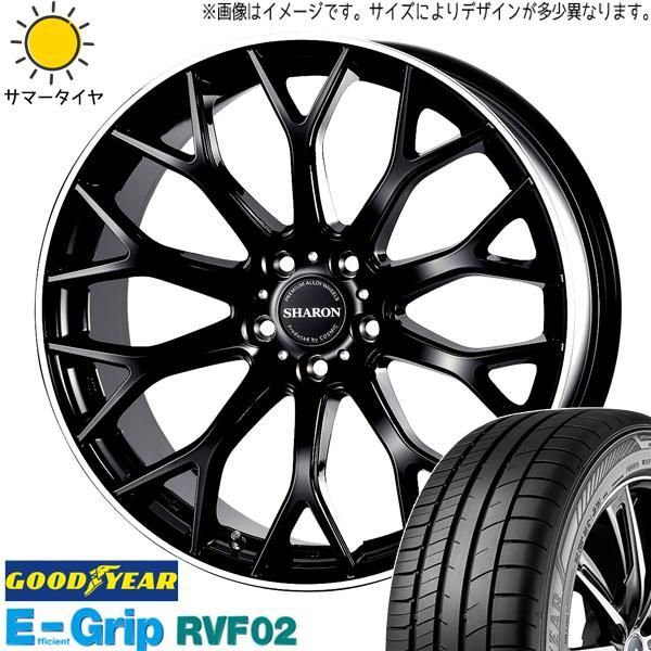 NX300 NX350h カローラクロス 245/40R20 ホイールセット | グッドイヤー RVF02 u0026 シャロン 20インチ 5穴114.3 
