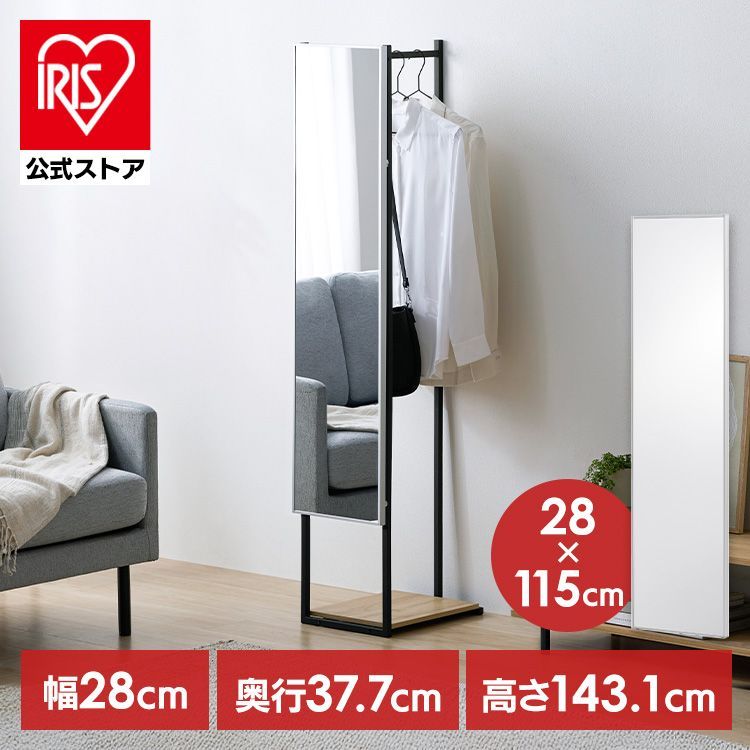 Hagihara]化粧ケース コスメワゴン ダークブランMUD-6679DBR