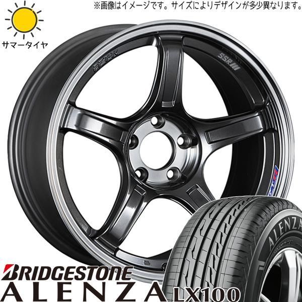 CX8 CX5 225/60R18 ホイールセット | ブリヂストン アレンザ LX100