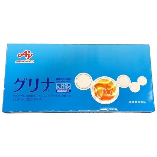 味の素 グリナ グレープフルーツ味 グリシン アミノ酸 30本 グリナ