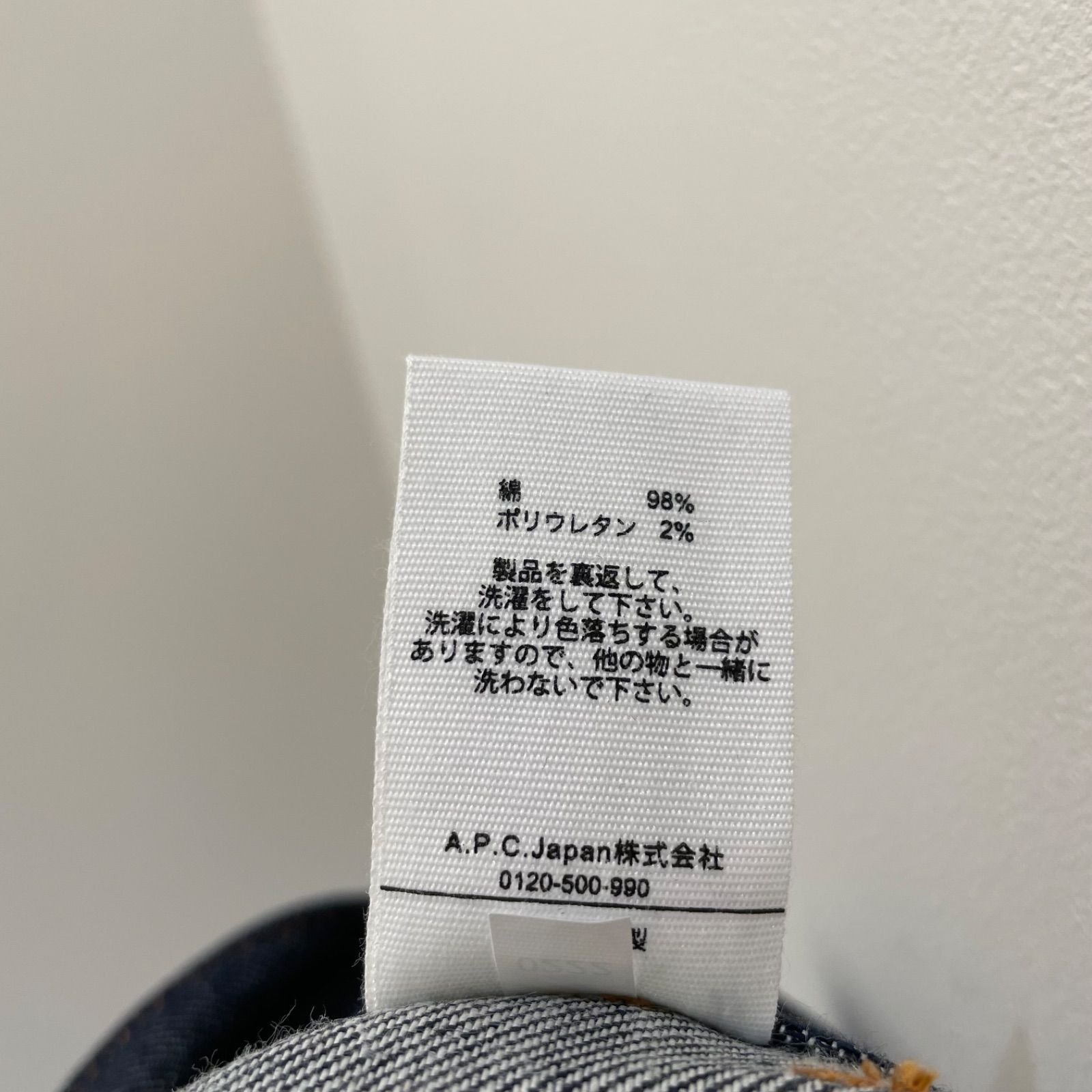 300円