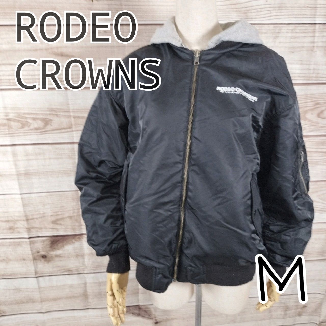 RODEO CROWNES ロデオクラウンズ メンズ リバーシブル ブルゾン 表面 