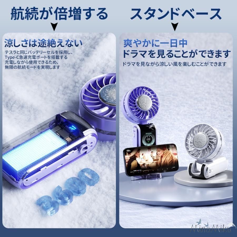 【新品】リズム ハンディファン 2個セット扇風機 リズム(RHYTHM) ハンディファン 2024 静音 首掛け 卓上 USB充電