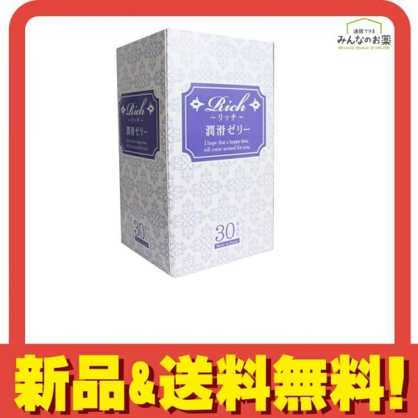 Rich(リッチ) 潤滑ゼリー 2g× 30本 Rich(リッチ) 潤滑ゼリー 2g