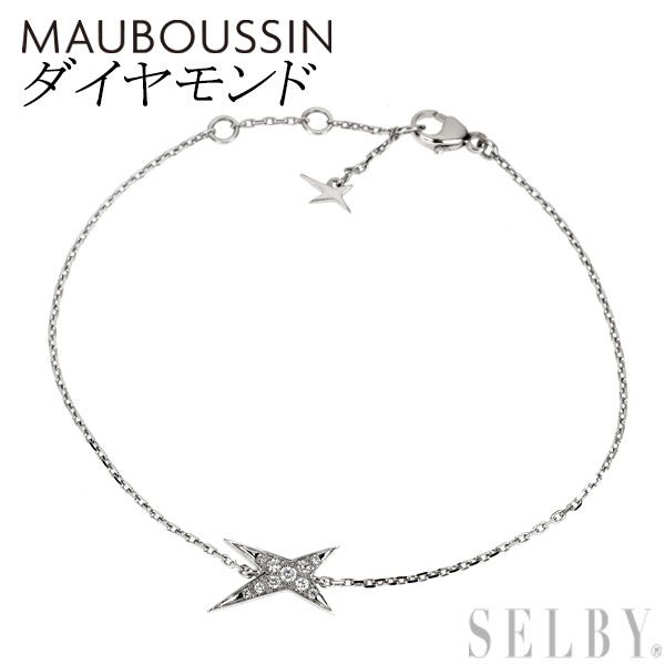 1929年 ロイヤルコペンハーゲン イヤープレートグルントヴィ教会 北欧