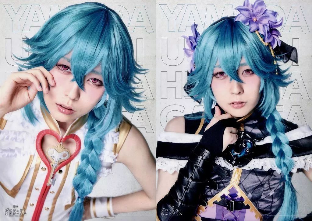 霧島レイ クリアファイル クリアポスターセット