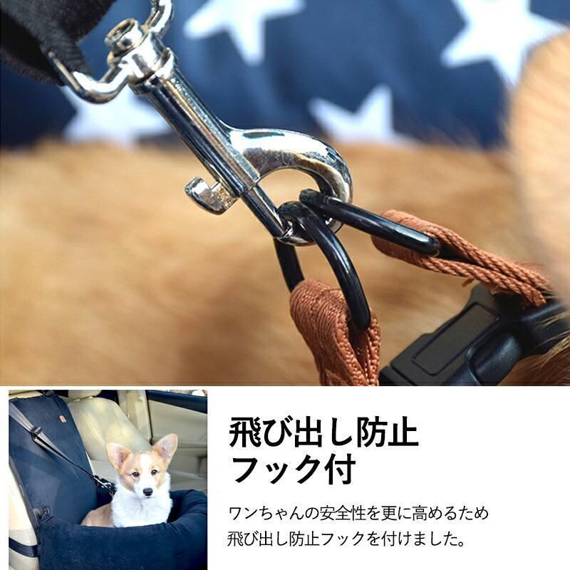 洗える