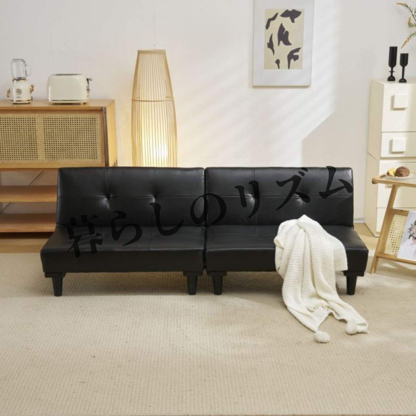 新品】ソファベッド 2人用 リクライニング3段階調節 PUレザー 幅168cm