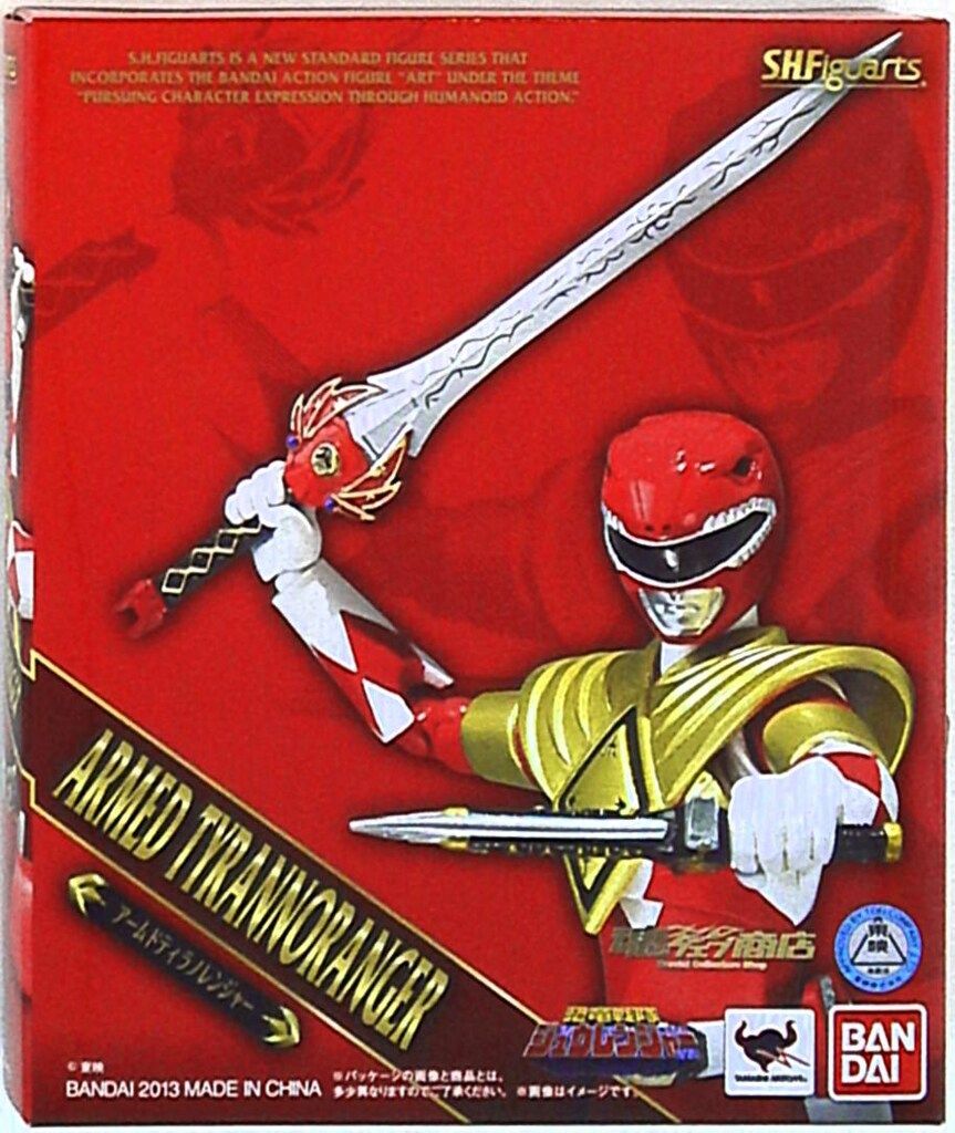 トリケラレンジャー フィギュアーツ ジュウレンジャー S.H.Figuarts